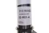 Фото Амортизатор передн Лів HONDA CIVIC VIII 2.0 09.06-01.12 SACHS (313 593) зображення 3