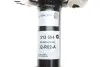 Фото Амортизатор передн Прав HONDA CIVIC VIII 2.0 09.06-01.12 SACHS (313 594) зображення 3