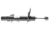 Амортизатор (передній) Peugeot 207/Citroen C3 1.4/1.6HDi/VTi 06- (R) (B4) 313673