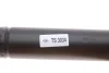 Фото Амортизатор задн Лів/Прав NISSAN QASHQAI I, QASHQAI II, ROGUE 1.2-2.5 11.06 SACHS (314039) зображення 3