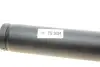 Фото Амортизатор задн Лів/Прав NISSAN QASHQAI I, QASHQAI II, X-TRAIL, X-TRAIL II, X-TRAIL III RENAULT KADJAR, KOLEOS I 1.2-2.5 02.07 SACHS (314044) зображення 2