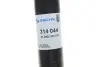Фото Амортизатор задн Лів/Прав NISSAN QASHQAI I, QASHQAI II, X-TRAIL, X-TRAIL II, X-TRAIL III RENAULT KADJAR, KOLEOS I 1.2-2.5 02.07 SACHS (314044) зображення 3