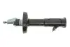 Амортизатор подвески SACHS (314618) изображение 1