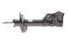 Амортизатор подвески SACHS (314619) изображение 1