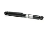 Фото Амортизатор задн Лів/Прав NISSAN QASHQAI I 1.5D/1.6/2.0 11.06-12.13 SACHS (315131) зображення 2
