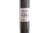 Амортизатор подвески SACHS (315515) изображение 4