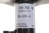 Фото Амортизатор газомасляний SACHS (315 756) изображение 3