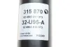 Фото Амортизатор передн Лів BMW 2 (F22, F87), 3 (F30, F80), 3 (F31), 3 GRAN TURISMO (F34), 4 (F32, F82), 4 (F33, F83), 4 GRAN COUPE (F36) 2.0-3.0D 11.11 SACHS (315870) зображення 3