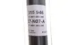 Фото Амортизатор задн Лів/Прав SEAT MII SKODA CITIGO, E-CITIGO VW LOAD UP!, UP! 1.0/1.0CNG/Electric 08.11 SACHS (315 946) зображення 3