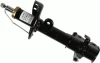 Амортизатор подвески SACHS (316879) изображение 2