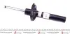 Фото Амортизатор (передній) VW Passat 14- d=55mm (B4) (заміна на 22-230539) SACHS (317330) зображення 3