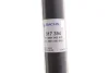 Амортизатор подвески SACHS (317394) изображение 4