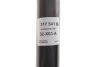 Амортизатор передний SACHS (317541) изображение 3