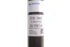 Амортизатор подвески SACHS (318348) изображение 3
