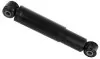 Автозапчасть SACHS (318945) изображение 1
