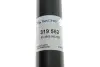 Фото Амортизатор задн Лів/Прав CITROEN C4 PICASSO II, C5 AIRCROSS OPEL GRANDLAND / GRANDLAND X, GRANDLAND X PEUGEOT 3008, 3008 II, 5008 II 1.2-2.0D 02.13 SACHS (319562) зображення 4