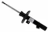 Фото CITROEN Амортизатор правий C3 AIRCROSS 1.2-1.6 17-, C4 CACTUS 1.2-1.6 14-, OPEL CROSSLAND X 1.2/1.6 17-, PEUGEOT 2008 1.2 15- SACHS (350 101) изображение 1