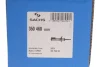 Амортизатор (задний) BMW 3 (G20/G21)/4 (G22) 18- (B4) SACHS (350460) изображение 2