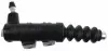Фото Робочий циліндр зчеплення MAZDA 323 F VI, 6, MPV II, PREMACY 1.9/2.0D 09.98-08.07 SACHS (6283600119) зображення 1