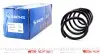Пружина подвески SACHS (998632) изображение 1