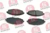 Колодки гальмівні (передні) Daewoo Lanos /Matiz 97- (Akebono) SAKURA (600008370) зображення 1