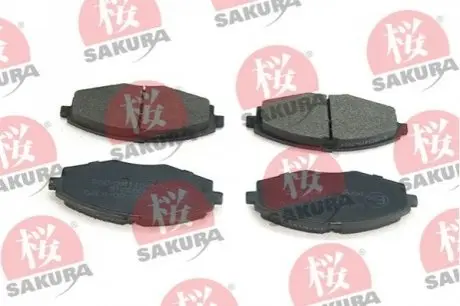 Автозапчасть SAKURA 600008370