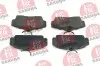 Колодки гальмівні (передні) Nissan Almera 00-06/Primera 96-02 SAKURA (600104102) зображення 1