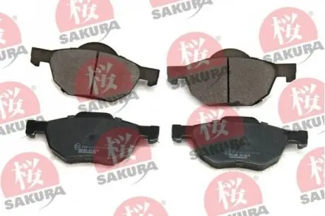 Колодки гальмівні (передні) Honda Accord VII 2.0/2.2 i-CTDi/2.4 03-08 (ATE) SAKURA 600406638