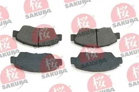 Автозапчасть SAKURA 600406645