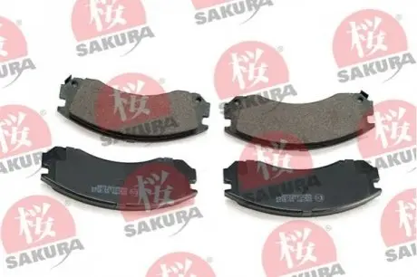 Колодки гальмівні (передні) Citroen C-Crosser 07-/Mitsubishi Outlander/Pajero 98-/Lancer/L400 94-03 SAKURA 600504280