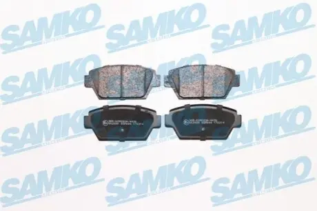 Тормозные колодки, дисковый тормоз.) SAMKO 5SP044