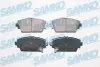 Тормозные колодки, дисковый тормоз.) SAMKO (5SP1036) изображение 1