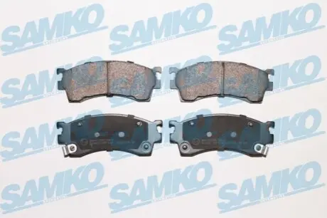 Тормозные колодки, дисковый тормоз.) SAMKO 5SP1045
