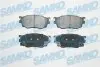 Тормозные колодки, дисковый тормоз.) SAMKO (5SP1046) изображение 1