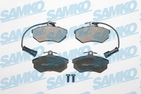 Тормозные колодки, дисковый тормоз.) SAMKO 5SP1137