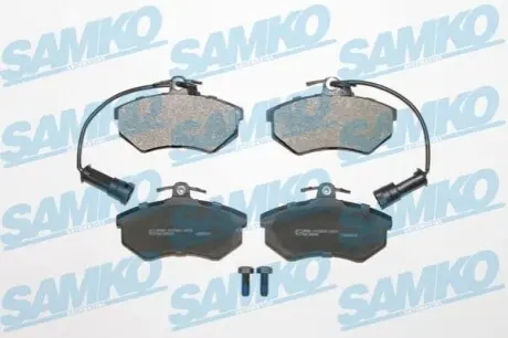 Тормозные колодки, дисковый тормоз.) SAMKO 5SP1137