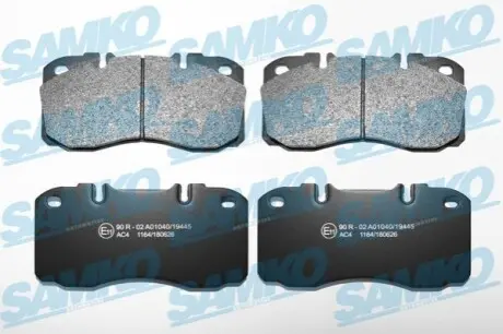 Колодки гальмівні (передні) Iveco Daily IV/V/VI 06 SAMKO 5SP1164