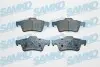 Тормозные колодки, дисковый тормоз.) SAMKO (5SP1189) изображение 1