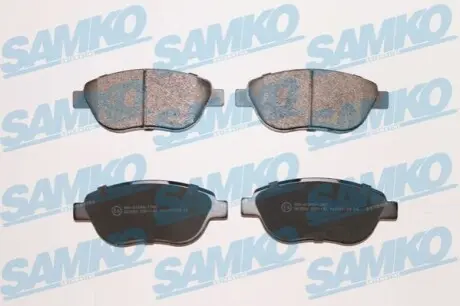 Гальмівні колодки SAMKO 5SP1192