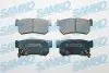 Тормозные колодки, дисковый тормоз.) SAMKO (5SP1210) изображение 1