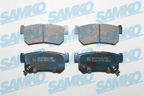 Тормозные колодки, дисковый тормоз.) SAMKO 5SP1210
