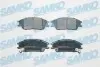 Тормозные колодки, дисковый тормоз.) SAMKO (5SP1222) изображение 1
