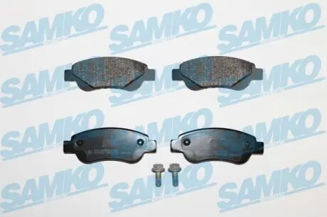 Гальмівні колодки, дискове гальмо (набір) SAMKO 5SP1235