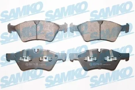 Тормозные колодки, дисковый тормоз.) SAMKO 5SP1253