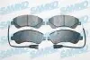 Тормозные колодки, дисковый тормоз.) SAMKO (5SP1259) изображение 1