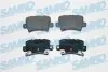 Колодки гальмівні (задні) Honda Civic 1.4-2.2 05 SAMKO (5SP1273) зображення 1