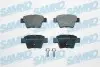 Колодки гальмівні (задні) Citroen C4 04-11/Peugeot 207 06-13/307 00-12 SAMKO (5SP1278) зображення 1
