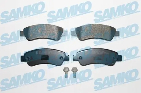 Тормозные колодки, дисковый тормоз.) SAMKO 5SP1289
