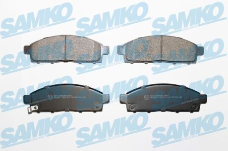 Тормозные колодки, дисковый тормоз.) SAMKO 5SP1319