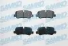 Колодки тормозные (задні) Land Rover Discovery IV 09-18 SAMKO (5SP1359) зображення 1